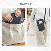 アスカ モバイルバッテリーポーチ 防炎タイプ ネイビー FP400NB 1個（直送品）