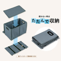 アスカ 荷物収納ワゴン M キャスター付き NWG01 1個（直送品）