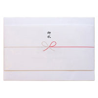 P8-BBY0002-nj-orei（直送品）