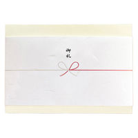 P8-BER0002-cd-orei（直送品）