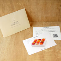 マメイル 生チョコマカロン | The Premium 選べるブランドカタログ B（ギフトカードタイプ）　スタンダード封筒（直送品）