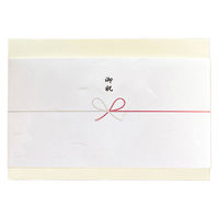 P8-LDR0006-cd-oiwai（直送品）