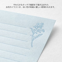 デザインフィル ミニレターセット941 花色和紙 青 86941006 1セット(1パック×3)（直送品）