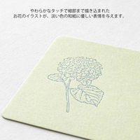 デザインフィル カードセット [名刺サイズ] 花色和紙 緑 88791006 1セット(1パック×3)（直送品）