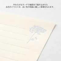 デザインフィル ミニレターセット937 花色和紙 白 86937006 1セット(1パック×3)（直送品）