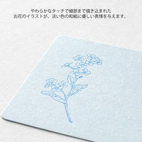 デザインフィル カードセット [名刺サイズ] 花色和紙 青 88792006 1セット(1パック×3)（直送品）