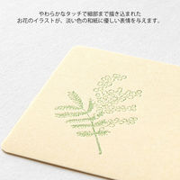 デザインフィル カードセット [名刺サイズ] 花色和紙 黄 88790006 1セット(1パック×3)（直送品）