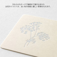 デザインフィル カードセット [名刺サイズ] 花色和紙 白 88788006 1セット(1パック×3)（直送品）