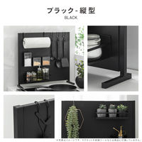 武田コーポレーション 伸縮可能なキッチンパネル縦型 LN-H6-KPTBK 1箱(4個入)（直送品）