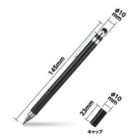 アーテック 2WAYタッチペン ブラック 91409 1セット(1本×5)（直送品）