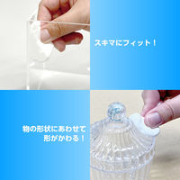 アーテック すきまクリーン ねんど 24385 1セット(1個×3)（直送品）