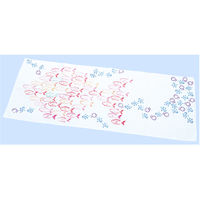 アーテック けしごむ印(35×35×70mm)印かん刀付 12865 1セット(1セット×3)（直送品）