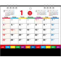 アーテック Wリング2WAYカレンダーカラフル 52682 1セット(1部×6)（直送品）