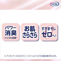 ユニ・チャーム ライフリー お肌に低刺激であんしん 尿取りパッド6回22枚 4903111022106 1パック（22枚入）