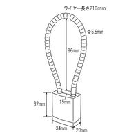 ワイヤー式シリンダー錠 ブリスターパック 6個入 防犯ロック 鍵付き 盗難防止 1100100006963 1箱(6個入)（直送品）