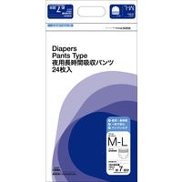 アスクル×エルモアいちばん  夜用 長時間吸収パンツ 約7回分 M-Lサイズ 1セット（96枚入：24枚入×４パック） オリジナル