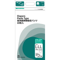 アスクル×エルモアいちばん  夜用 長時間吸収パンツ 約7回分 L-LLサイズ 1セット（88枚入：22枚入×４パック） オリジナル