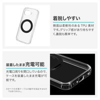 Google Pixel 10a 360度回転スタンド付き・耐傷・耐衝撃ハイブリッドケース  クリア/ブラック  TPU 衝撃吸収（直送品）