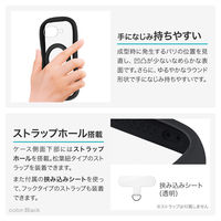 Google Pixel 10a 360度回転スタンド付き・耐衝撃ハイブリッドケース 「ViAMO mag swing」 ブラック（直送品）