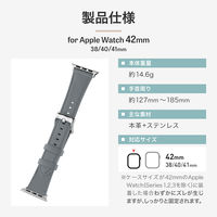 Apple Watch 38/40/41/42mm バンド 「CORVIN」 ニュアンスカラーレザーバンド ブルー（直送品）