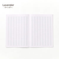 大栗紙工 大栗 OGUNO 学習帳 10mm 方眼 セミB5 3色セット MGH10MM-B530-3P 1パック（直送品）