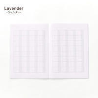 大栗紙工 大栗 OGUNO 漢字練習帳 32字 ゆったり セミB5 3色セット MGK32J-B530-3P 1パック（直送品）