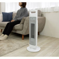 電響社 ZEPEAL 人感センサー付タワーセラミックヒーター WH DTC-L120M-WH 1個（直送品）