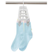 オーエ ベランダHOS ストレートスリム 20P 88382 1個（直送品）