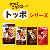 チョコレート菓子 トッポ　ザ・ストロベリー　2袋入 1セット(1個×12)