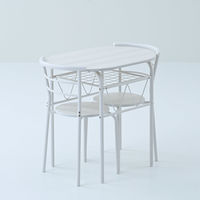 YAMAZEN ダイニング 3点セット テーブル&チェア 収納棚付き 省スペース コンパクト BDS-3(WW/MWH) 1セット（直送品）