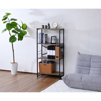 YAMAZEN スチール収納ラック 木製棚板 4段 アイアンラック スチールラック RAR-12604(WBR/SBK) 1台（直送品）