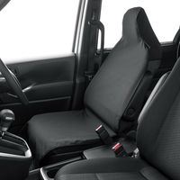 BONFORM シートカバー ブレステックス ブラック フロント1枚 透湿防水 4166-10BK 1個（直送品）