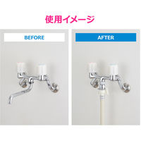 カクダイ 1/2ネジ取出しニップル 小 GA-HW020 1個（直送品）