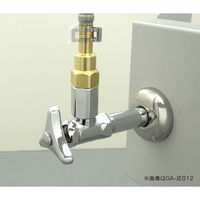 カクダイ 継足しニップル 30ミリ 20個 GA-JE095 1セット(20個入)（直送品）