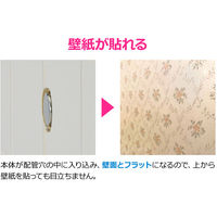 カクダイ 給水プラグ 呼13用 10個 GA-JL022 1セット(10個入)（直送品）