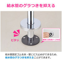 カクダイ 給水管用送りワン 呼13用 GA-KB109 1個（直送品）