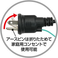 三共コーポレーション LED薄型投光器 50W TUL-50W 1個（直送品）