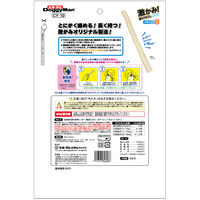 ドギーマン ホワイデント 激かみ！歯みがきガム ホワイト スティック Ｓ 小型犬向き 48本 1袋 犬用 おやつ 歯磨き