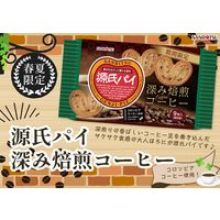 パイ菓子 個包装 お配り菓子 源氏パイ 深み焙煎コーヒー　9枚入 1セット(1個×6)
