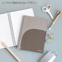 日本ノート ノート リングノート パペルール A5 7mm罫 50枚 グレー PT112GR 1冊