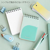 日本ノート ノート リングノート メモ パペルール A7 6mm罫 60枚 ミントグリーン E982MG 1冊