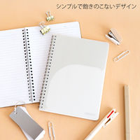 日本ノート ノート リングノート パペルール A5 7mm罫 50枚 ホワイト PT112W 1冊