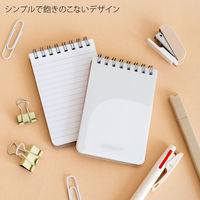 日本ノート ノート リングノート メモ パペルール A7 6mm罫 60枚 ホワイト E982W 1冊