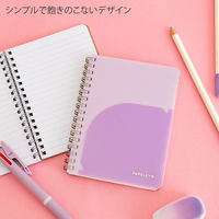 日本ノート ノート リングノート パペルール A6 7mm罫 60枚 パープル PT111PU 1冊