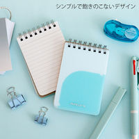 日本ノート ノート リングノート メモ パペルール A7 6mm罫 60枚 ライトブルー E982LB 1冊