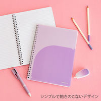 日本ノート ノート リングノート パペルール セミB5 7mm罫 50枚 パープル PT114PU 1冊