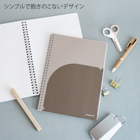 日本ノート ノート リングノート パペルール セミB5 7mm罫 50枚 グレー PT114GR 1冊