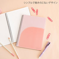 日本ノート ノート リングノート パペルール セミB5 7mm罫 50枚 ピンク PT114P 1冊
