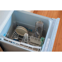 ビーワーススタイル すっきり暮らす食洗機かご ロングタイプ 日本製 MM-700204 1個（直送品）