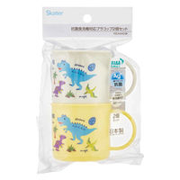 スケーター コップ 200ml 抗菌プラコップ2個セット ディノサウルス 476294 1個（直送品）